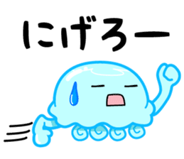 Take it!KURAGE CHAN!! sticker #1725034