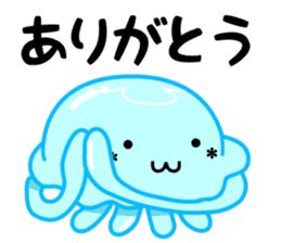 Take it!KURAGE CHAN!! sticker #1725036