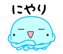 Take it!KURAGE CHAN!! sticker #1725037