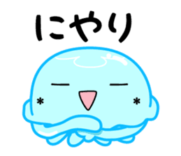 Take it!KURAGE CHAN!! sticker #1725037