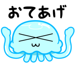 Take it!KURAGE CHAN!! sticker #1725038