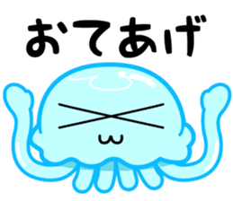 Take it!KURAGE CHAN!! sticker #1725038