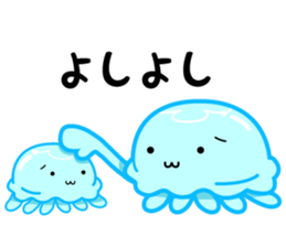 Take it!KURAGE CHAN!! sticker #1725039