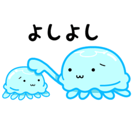 Take it!KURAGE CHAN!! sticker #1725039