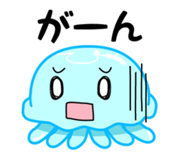 Take it!KURAGE CHAN!! sticker #1725042