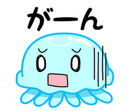 Take it!KURAGE CHAN!! sticker #1725042