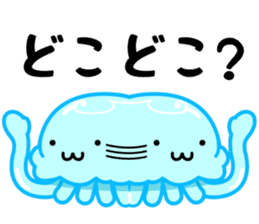 Take it!KURAGE CHAN!! sticker #1725043