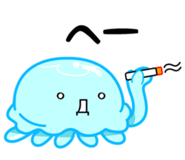 Take it!KURAGE CHAN!! sticker #1725044