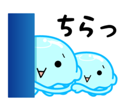 Take it!KURAGE CHAN!! sticker #1725045