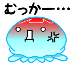 Take it!KURAGE CHAN!! sticker #1725048