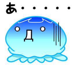 Take it!KURAGE CHAN!! sticker #1725049