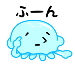 Take it!KURAGE CHAN!! sticker #1725050