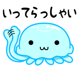 Take it!KURAGE CHAN!! sticker #1725051