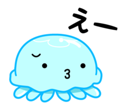 Take it!KURAGE CHAN!! sticker #1725052