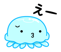 Take it!KURAGE CHAN!! sticker #1725052