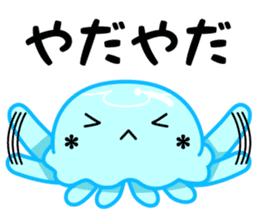 Take it!KURAGE CHAN!! sticker #1725053