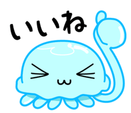 Take it!KURAGE CHAN!! sticker #1725054