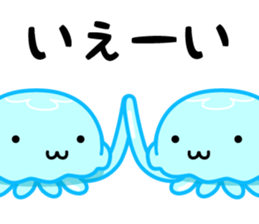 Take it!KURAGE CHAN!! sticker #1725057