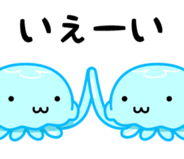 Take it!KURAGE CHAN!! sticker #1725057