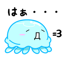 Take it!KURAGE CHAN!! sticker #1725059