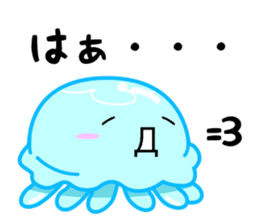 Take it!KURAGE CHAN!! sticker #1725059