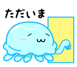 Take it!KURAGE CHAN!! sticker #1725062