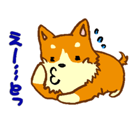 cute cute dog sticker sticker #1725268