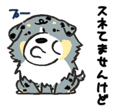 cute cute dog sticker sticker #1725279