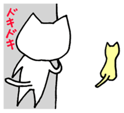 Yellow cat and white cat sticker #1725364