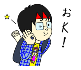 Cool Otaku sticker #1725386