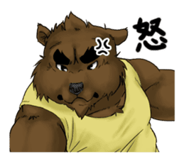 Daily life of Therianthropes sticker #1725507