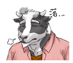 Daily life of Therianthropes sticker #1725510