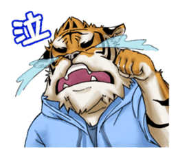 Daily life of Therianthropes sticker #1725513