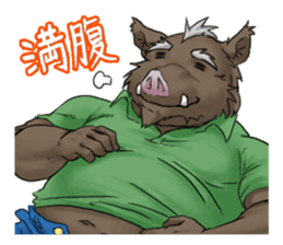 Daily life of Therianthropes sticker #1725514