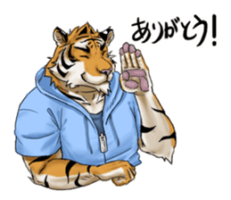 Daily life of Therianthropes sticker #1725517