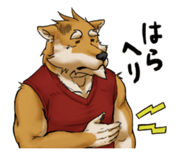 Daily life of Therianthropes sticker #1725519