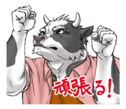 Daily life of Therianthropes sticker #1725521