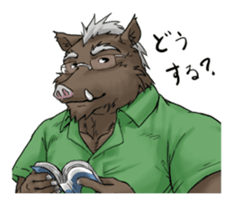 Daily life of Therianthropes sticker #1725531