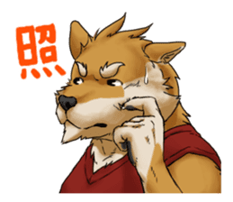 Daily life of Therianthropes sticker #1725534