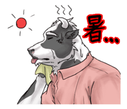 Daily life of Therianthropes sticker #1725536