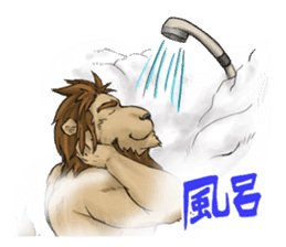 Daily life of Therianthropes sticker #1725537