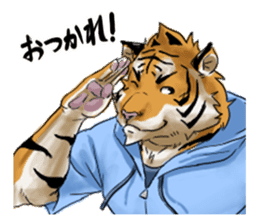 Daily life of Therianthropes sticker #1725538