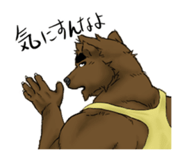 Daily life of Therianthropes sticker #1725540