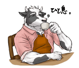 Daily life of Therianthropes sticker #1725541