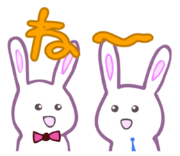 Adorable Rabbit Family sticker #1725557