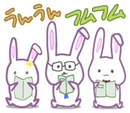 Adorable Rabbit Family sticker #1725560