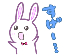 Adorable Rabbit Family sticker #1725570