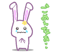 Adorable Rabbit Family sticker #1725575