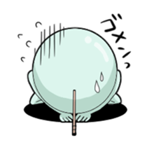 Ms.warabimochiko sticker #1725587