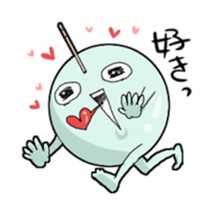 Ms.warabimochiko sticker #1725606